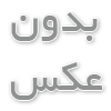 تعمیر موتور هیوندا